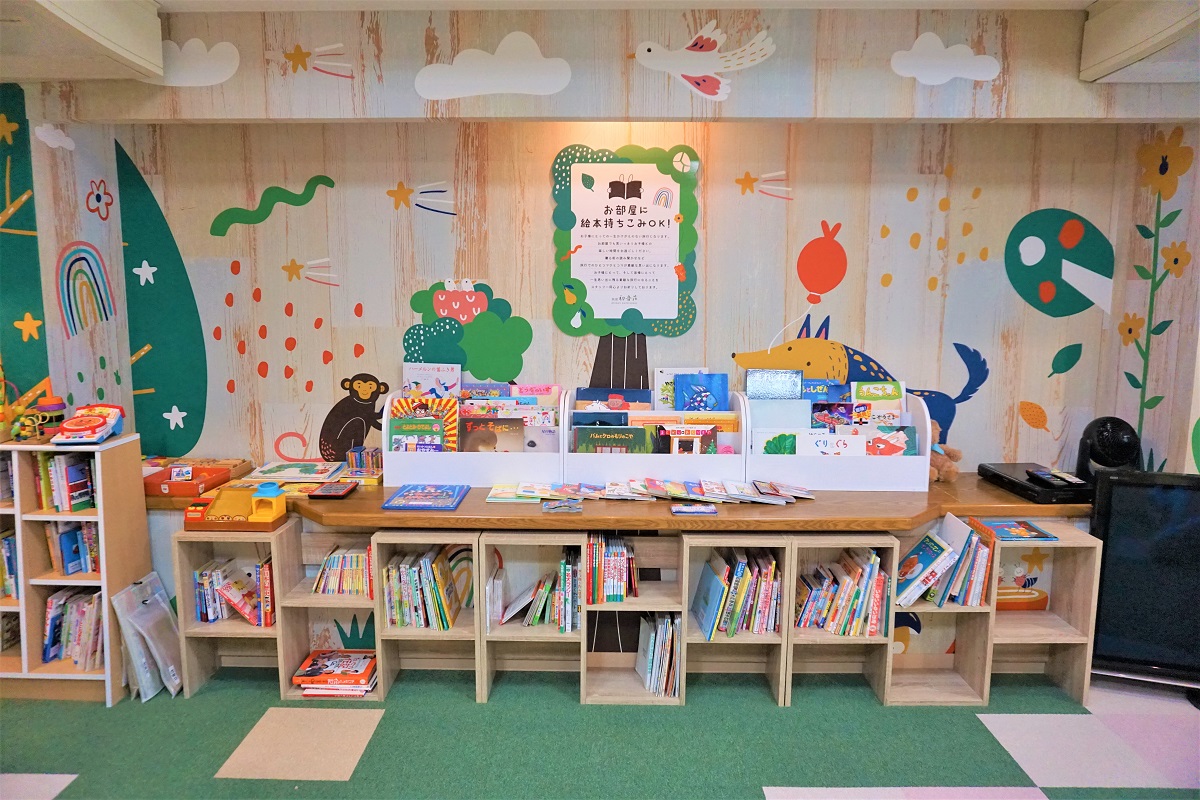キッズスペース「えほんのもり」