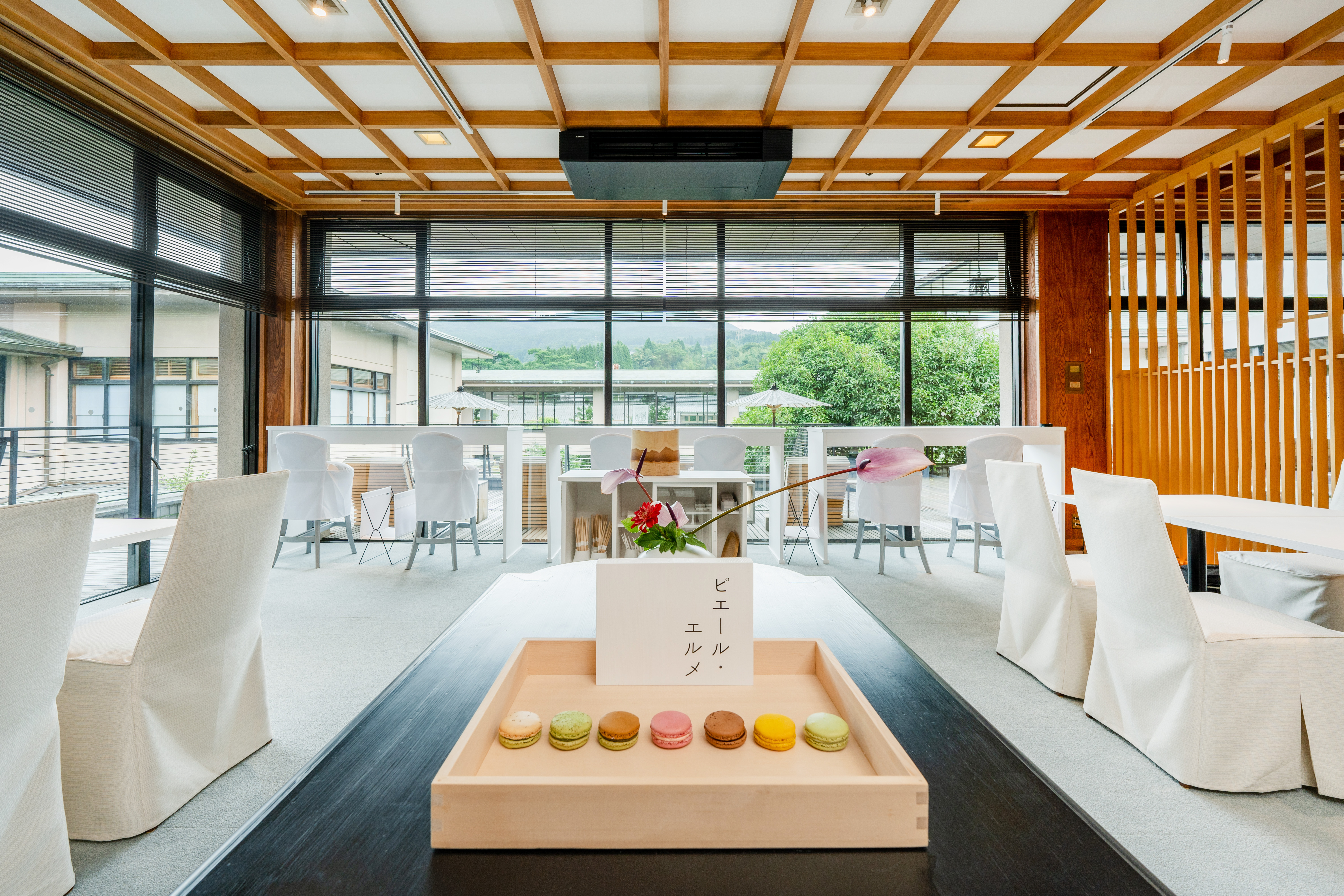 カフェ『Made in ピエール・エルメ 和多屋別荘』
