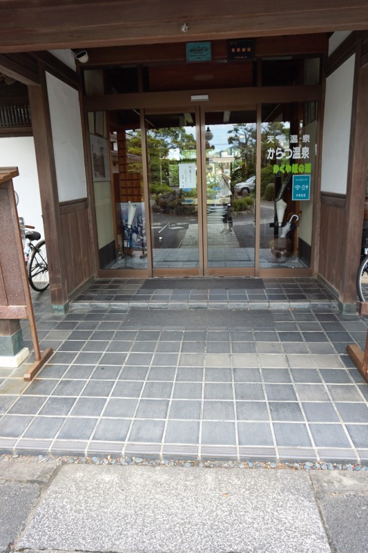 玄関前(段差あり)