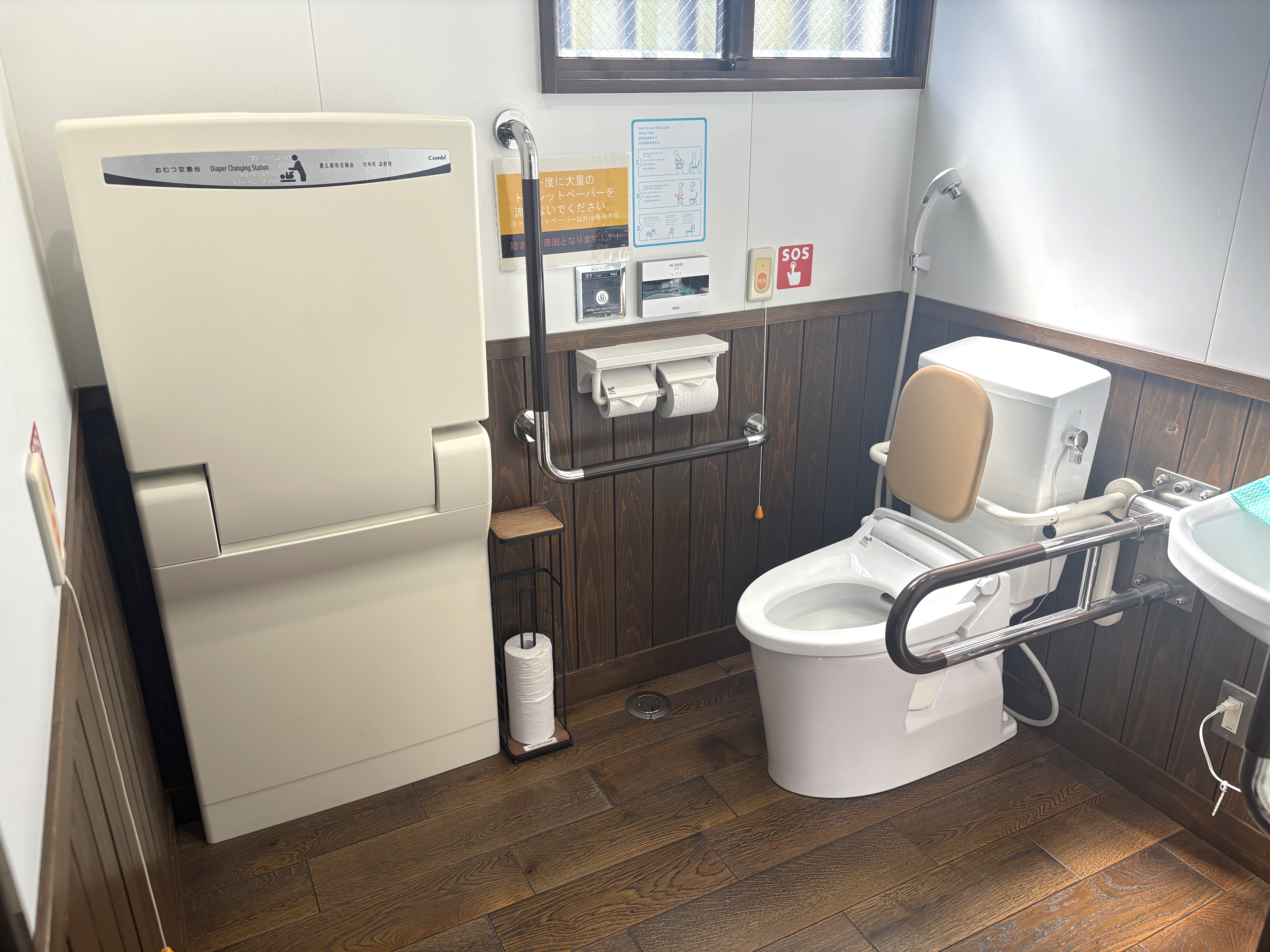 バリアフリートイレ