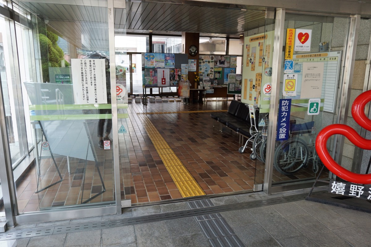 出入り口(自動ドア)