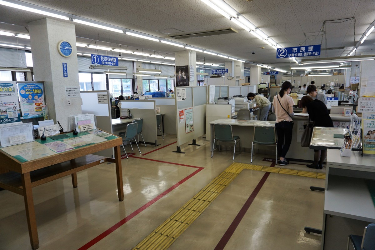 1階庁舎内