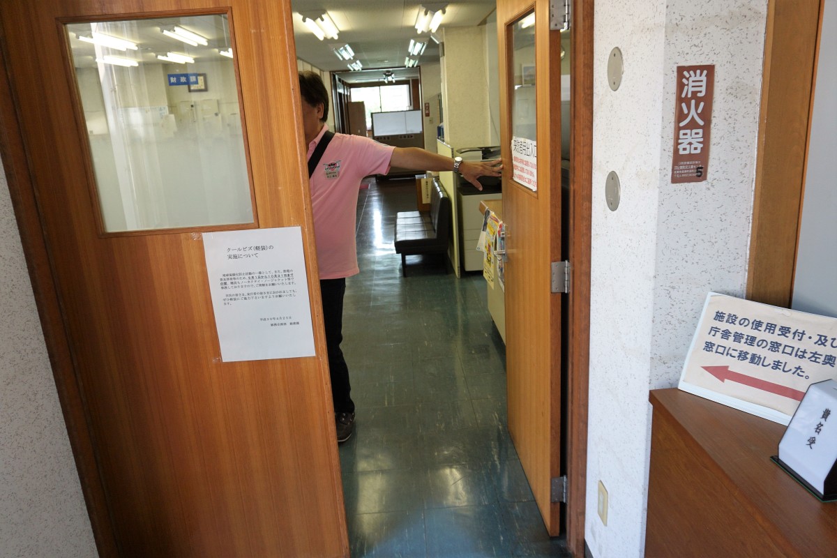 2階庁舎への出入り口