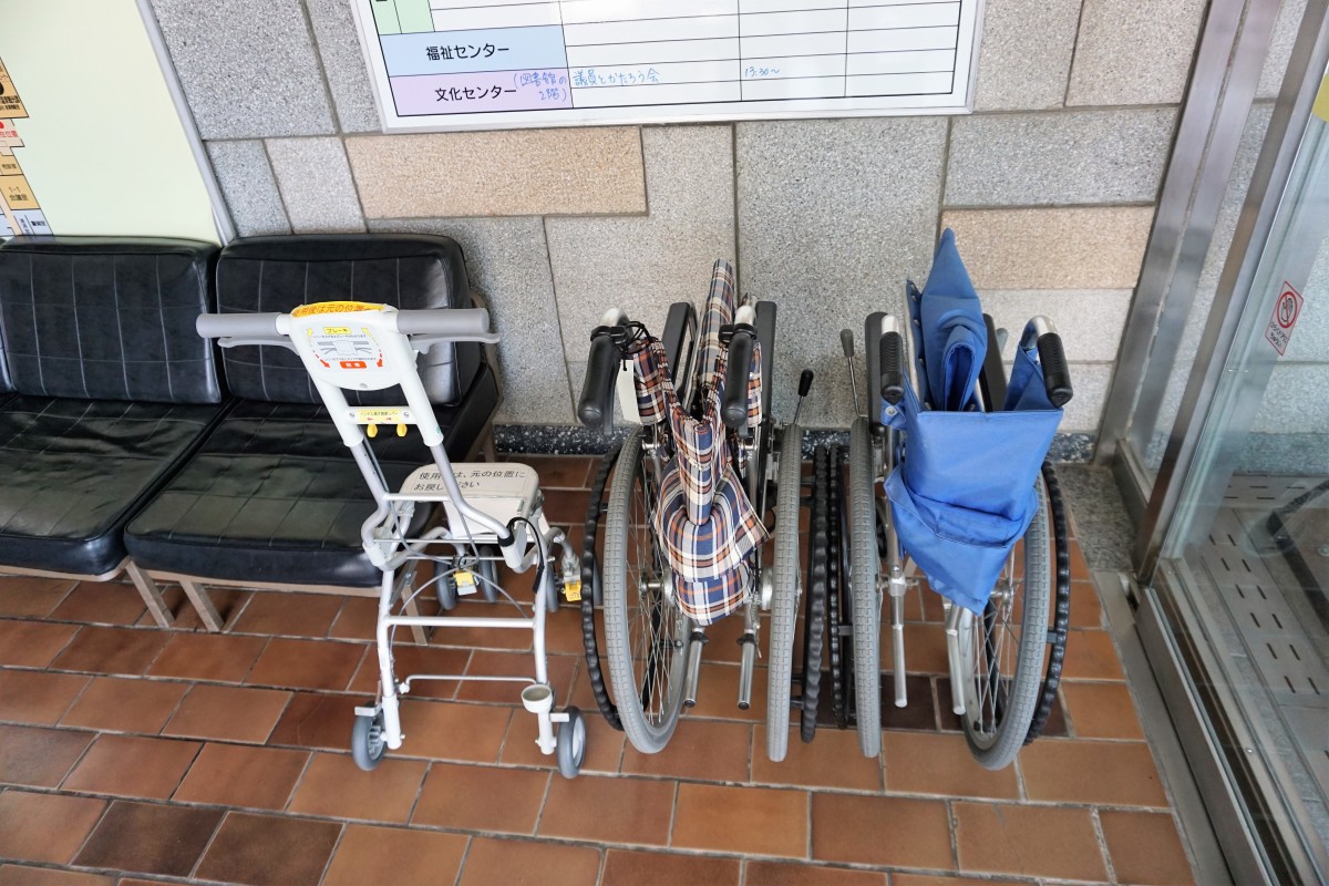 貸し出し用車椅子・歩行器