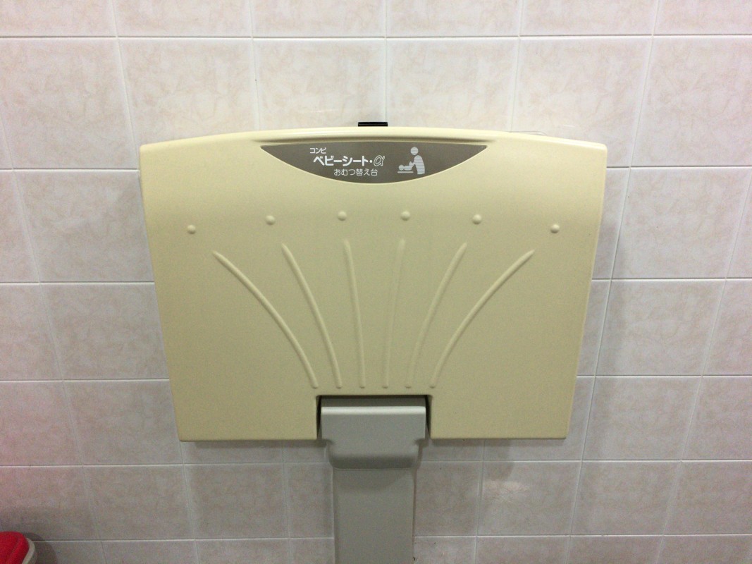おむつ交換台
