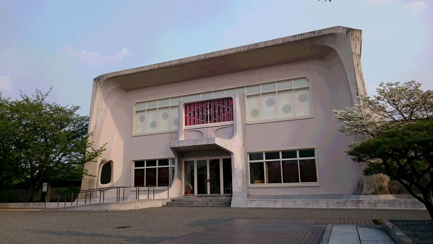 大隈重信記念館