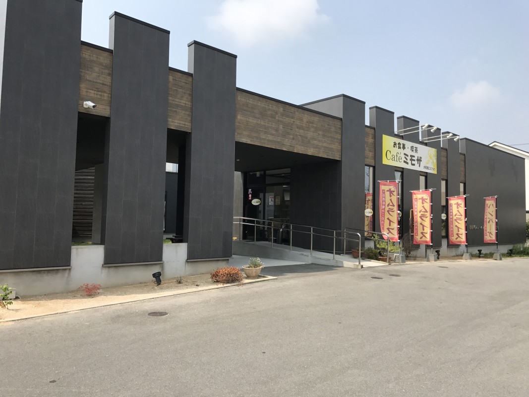 地域共生ステーションたすけあい佐賀かせ・Cafeミモザ