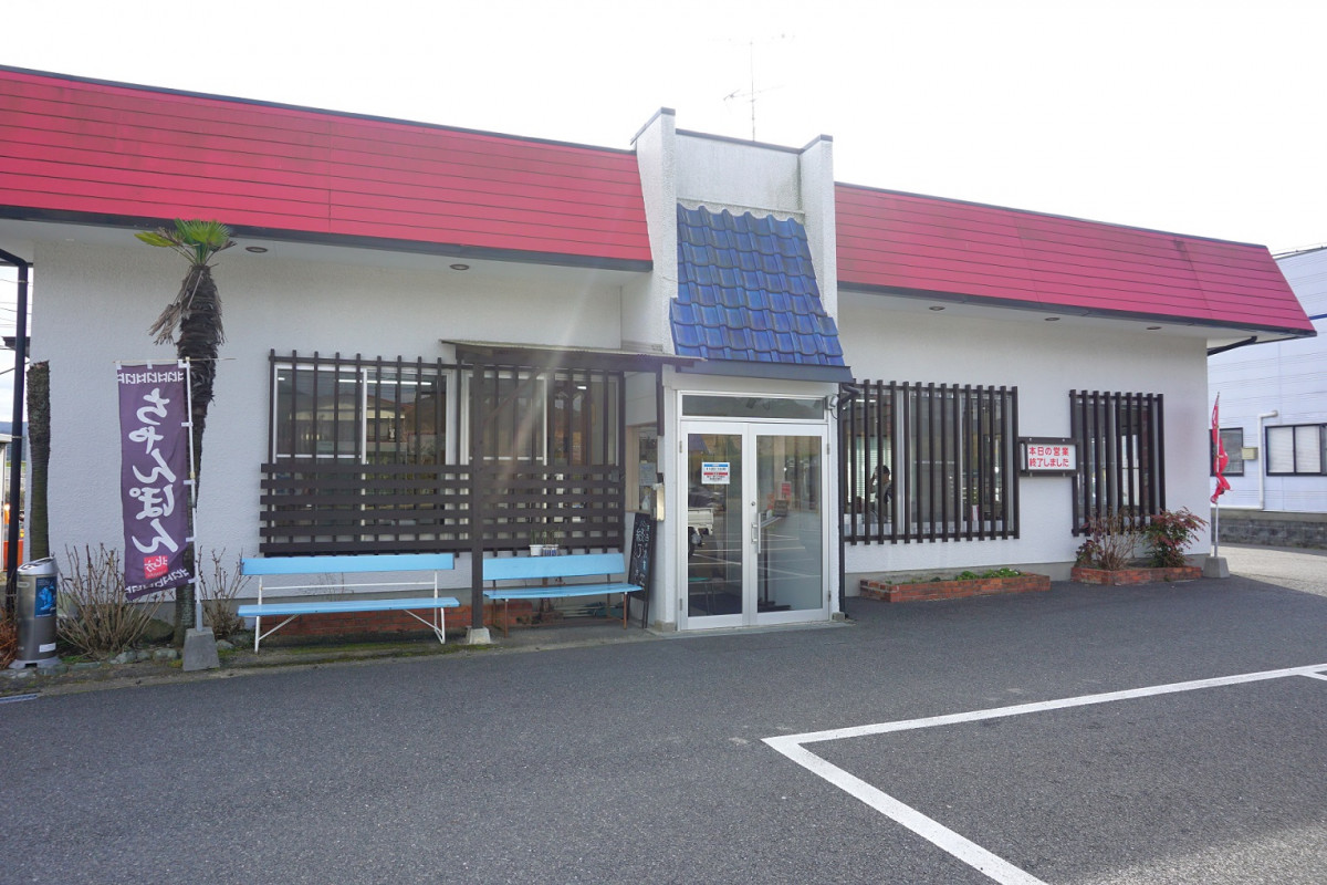 お食事処　かみや