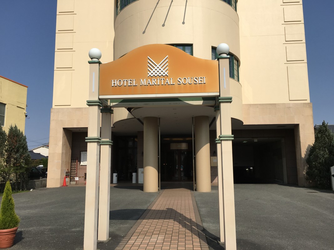 ホテルマリターレ創世