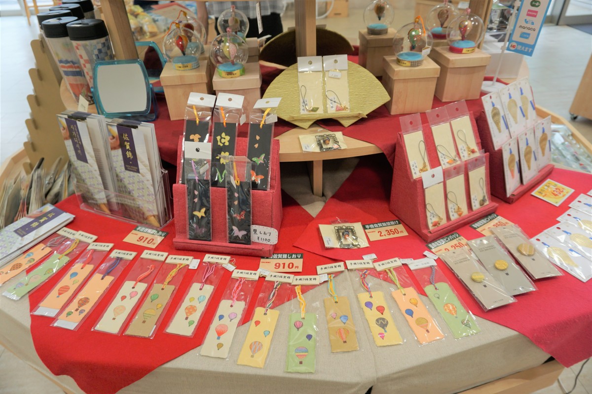 佐賀錦とバルーンのコラボ商品