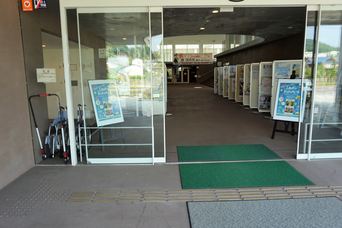 玄関(自動ドア)