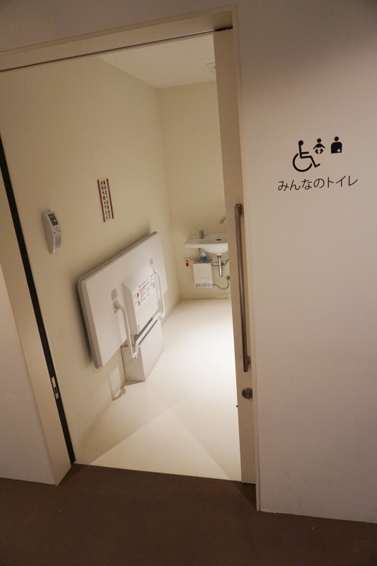 みんなのトイレ入り口