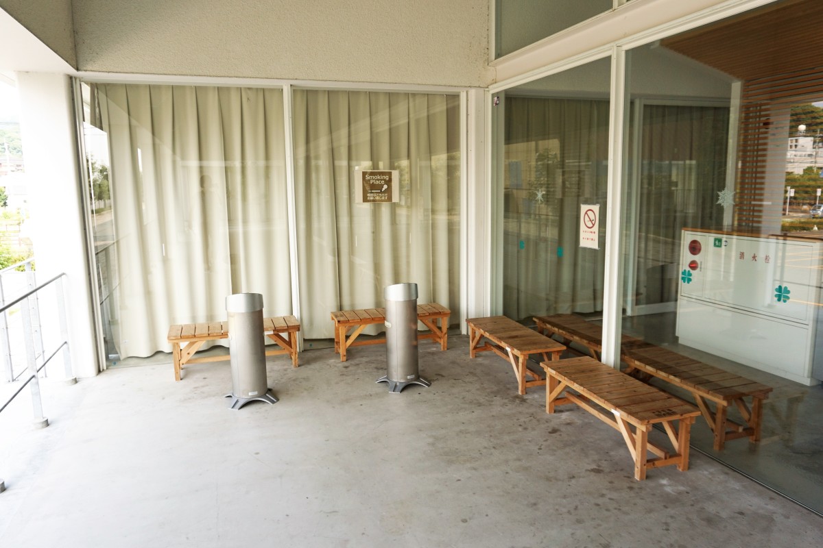 喫煙所