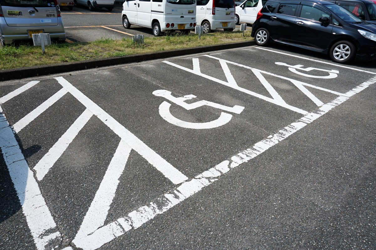 身障者等用駐車場