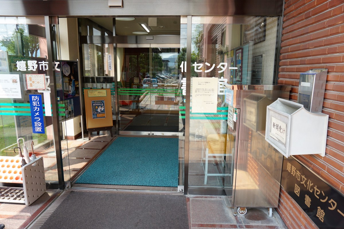 出入り口(自動ドア)