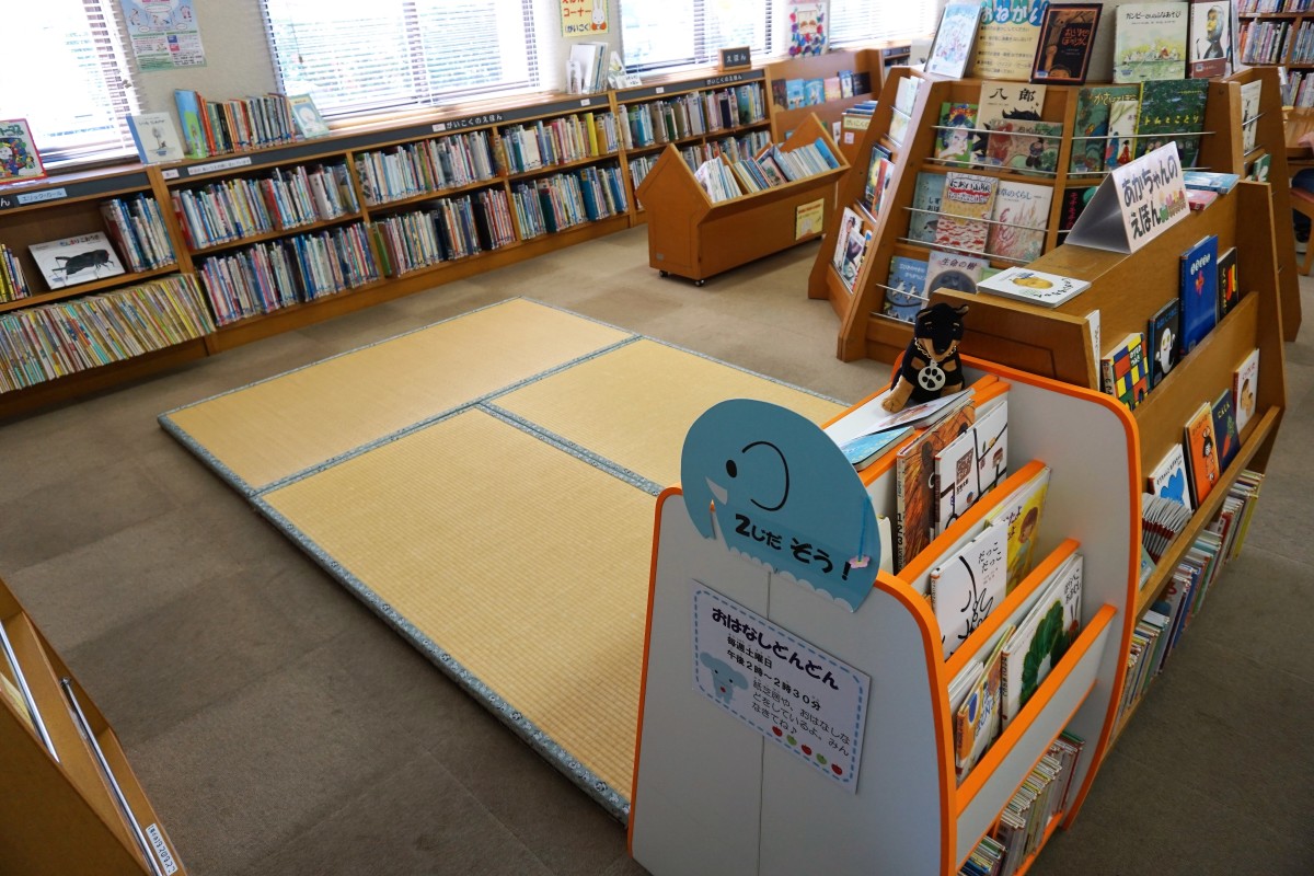 絵本コーナー