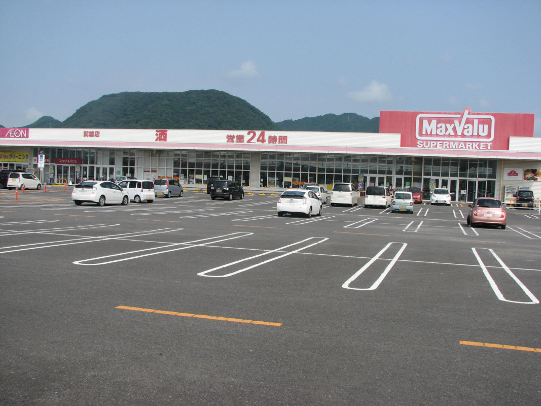 ザ・ビック武雄店