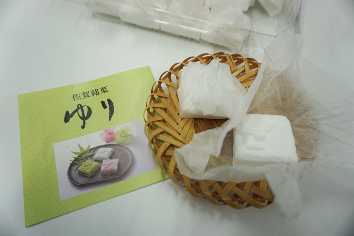 葛湯のように、お湯に溶いていただく事もできる