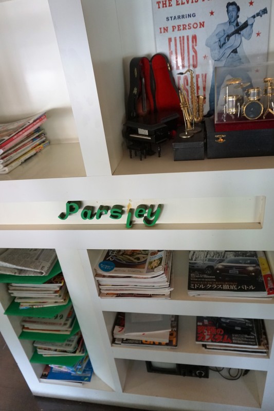 雑誌・絵本等コーナー