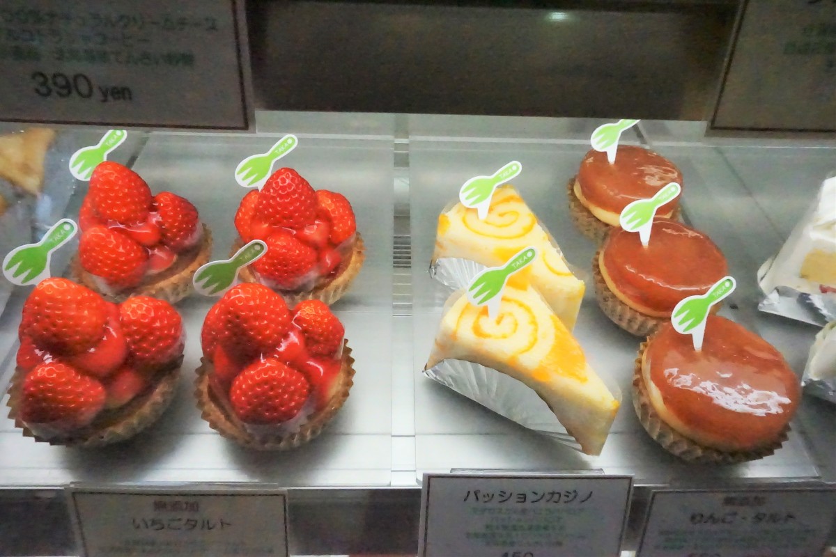 旬のフルーツを使ったケーキ