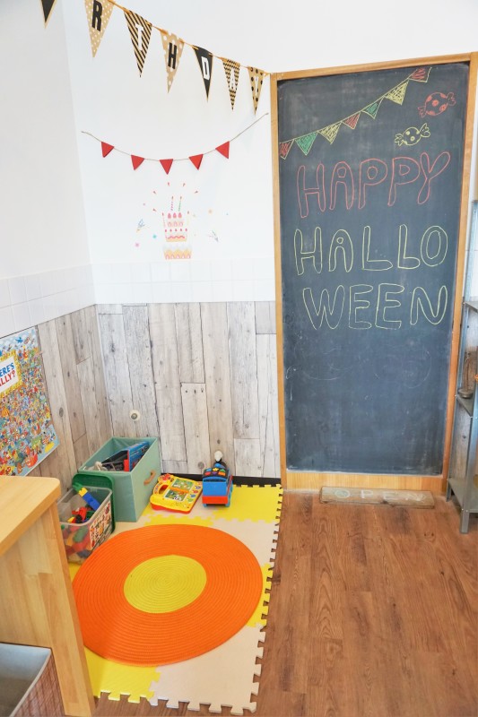 キッズスペース