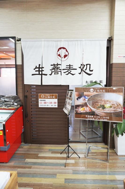 直売所建物内からの出入り口