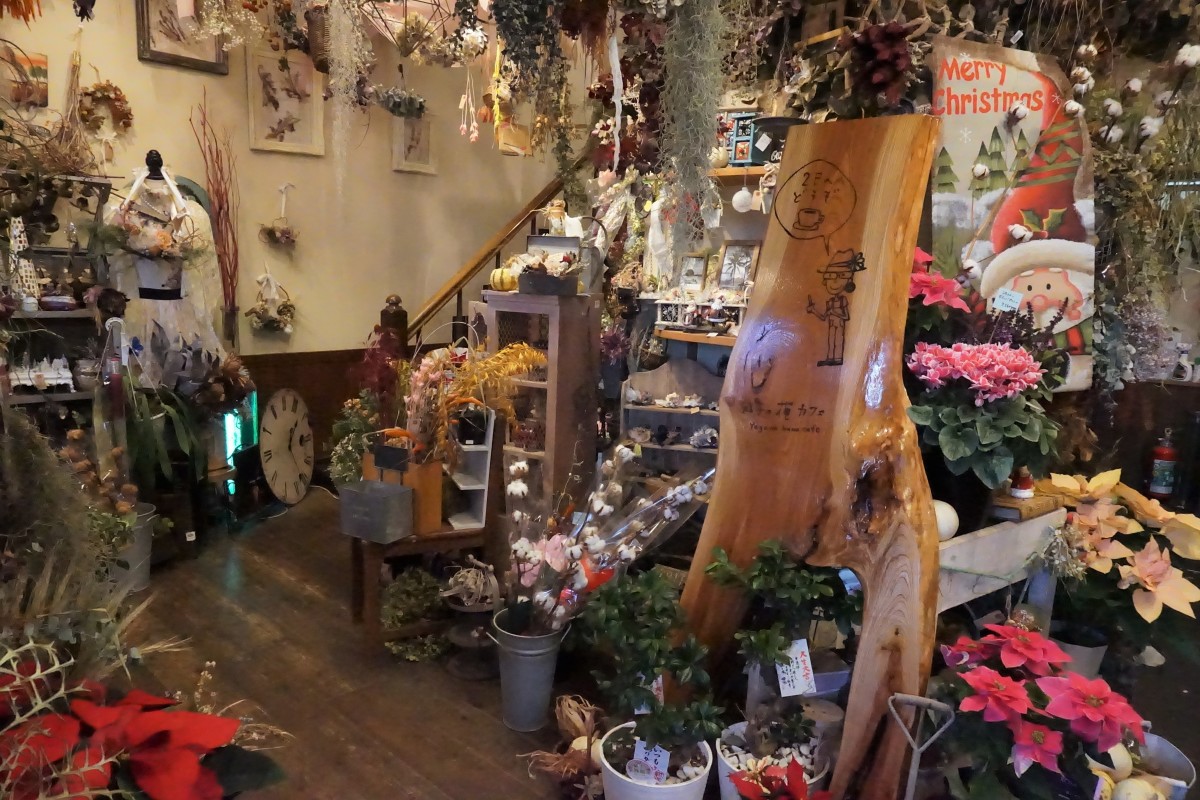 【2階】八子の花カフェ