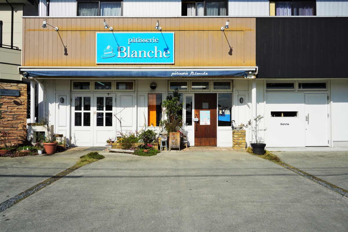 patisserie　Blanche(パティスリー　ブランシェ)