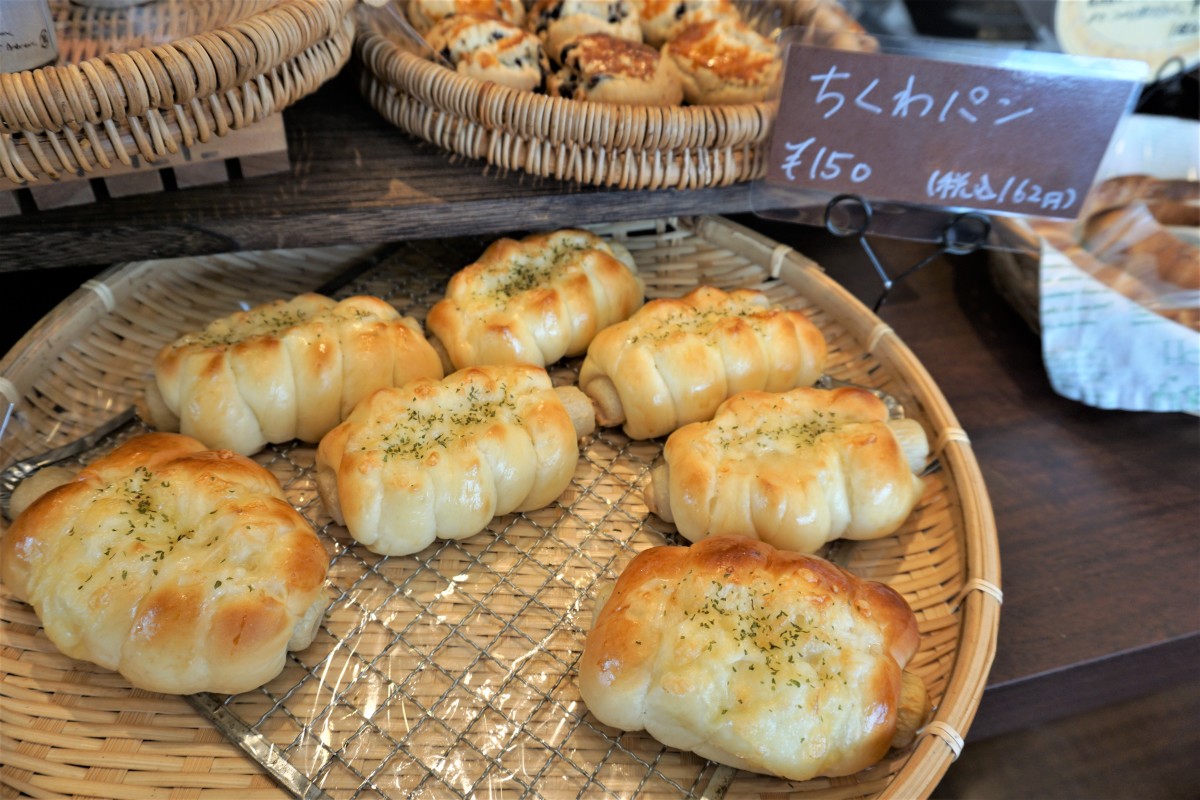 隠れたファンがいる「ちくわパン」