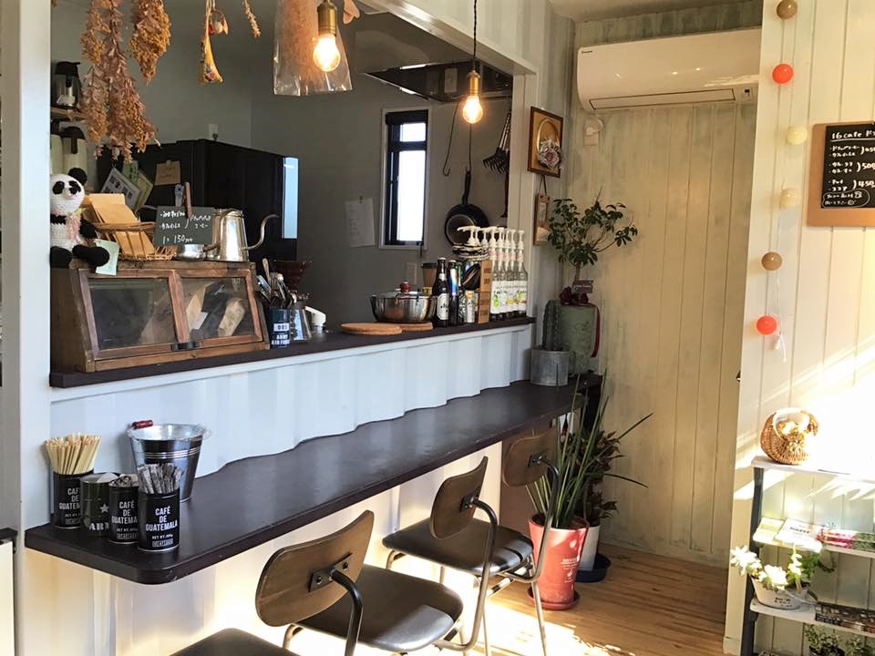 【cafe16】