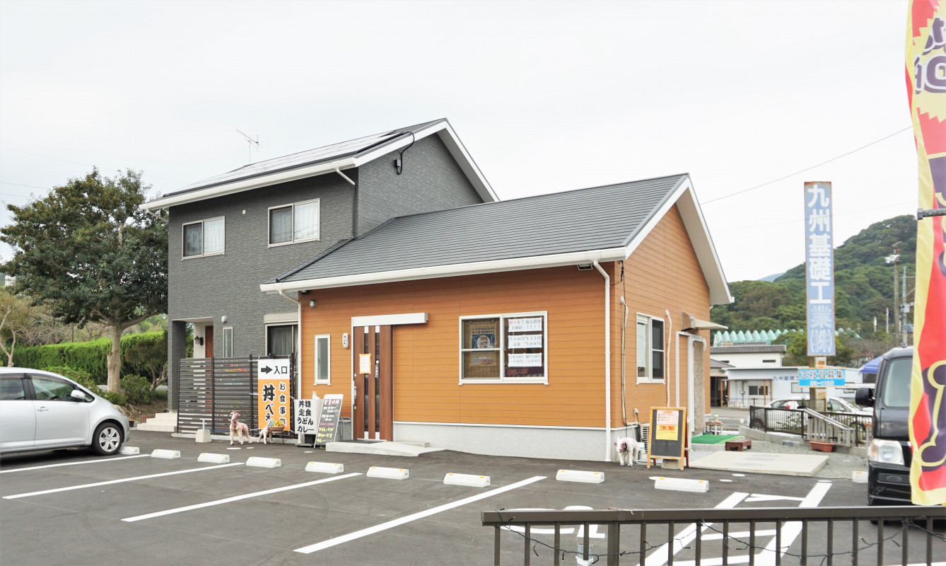 お食事処　丼べぇ