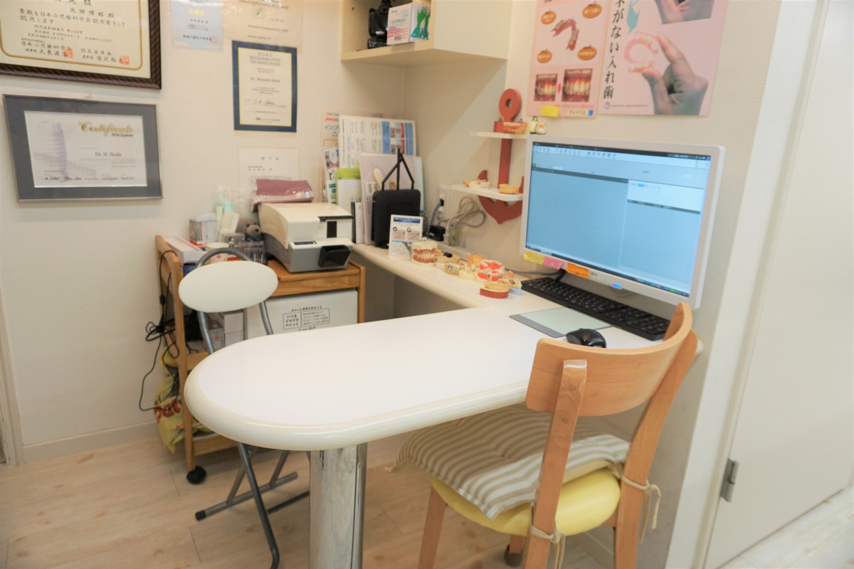 カウンセリング室