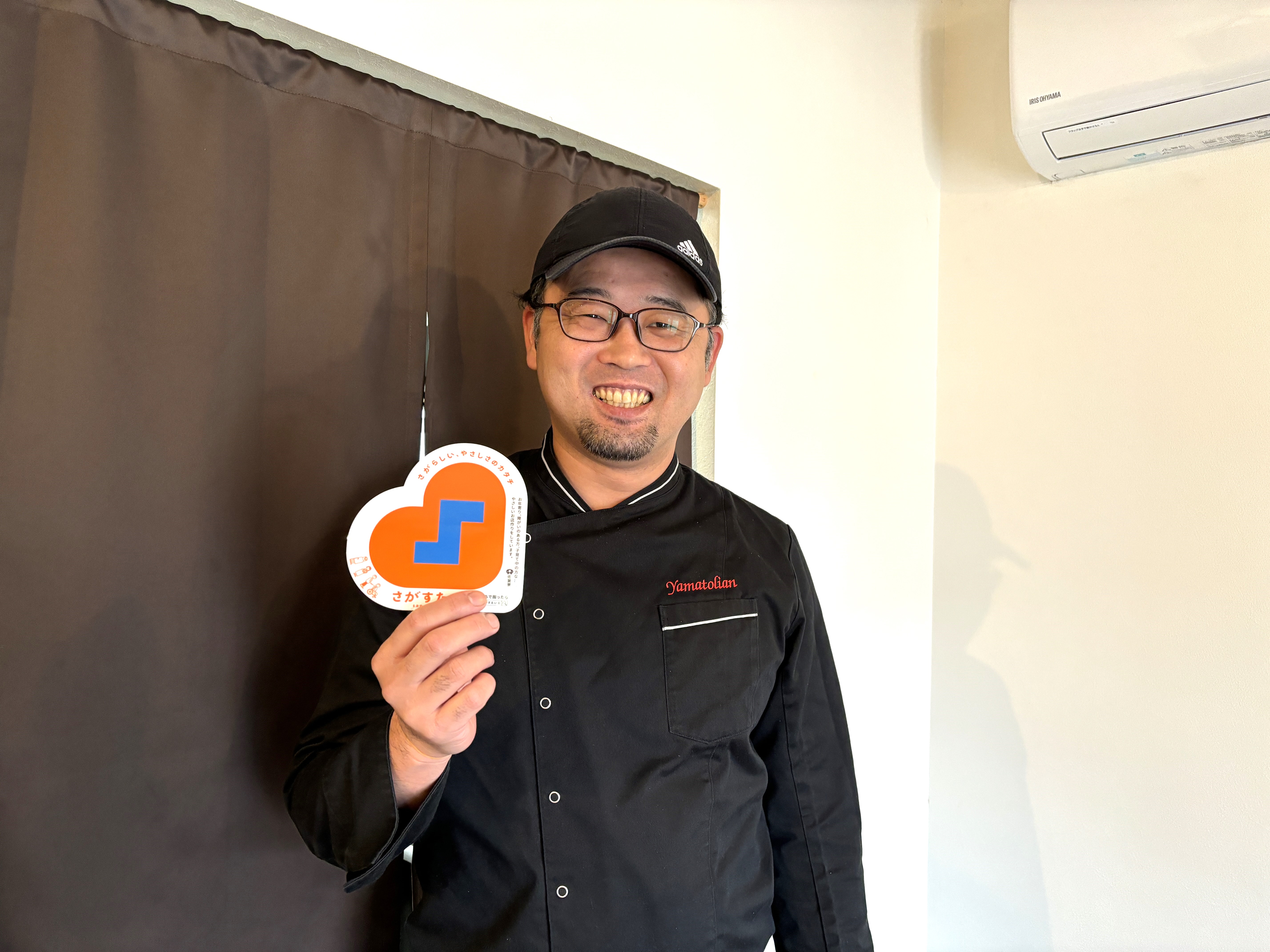 ご来店お待ちしています☺