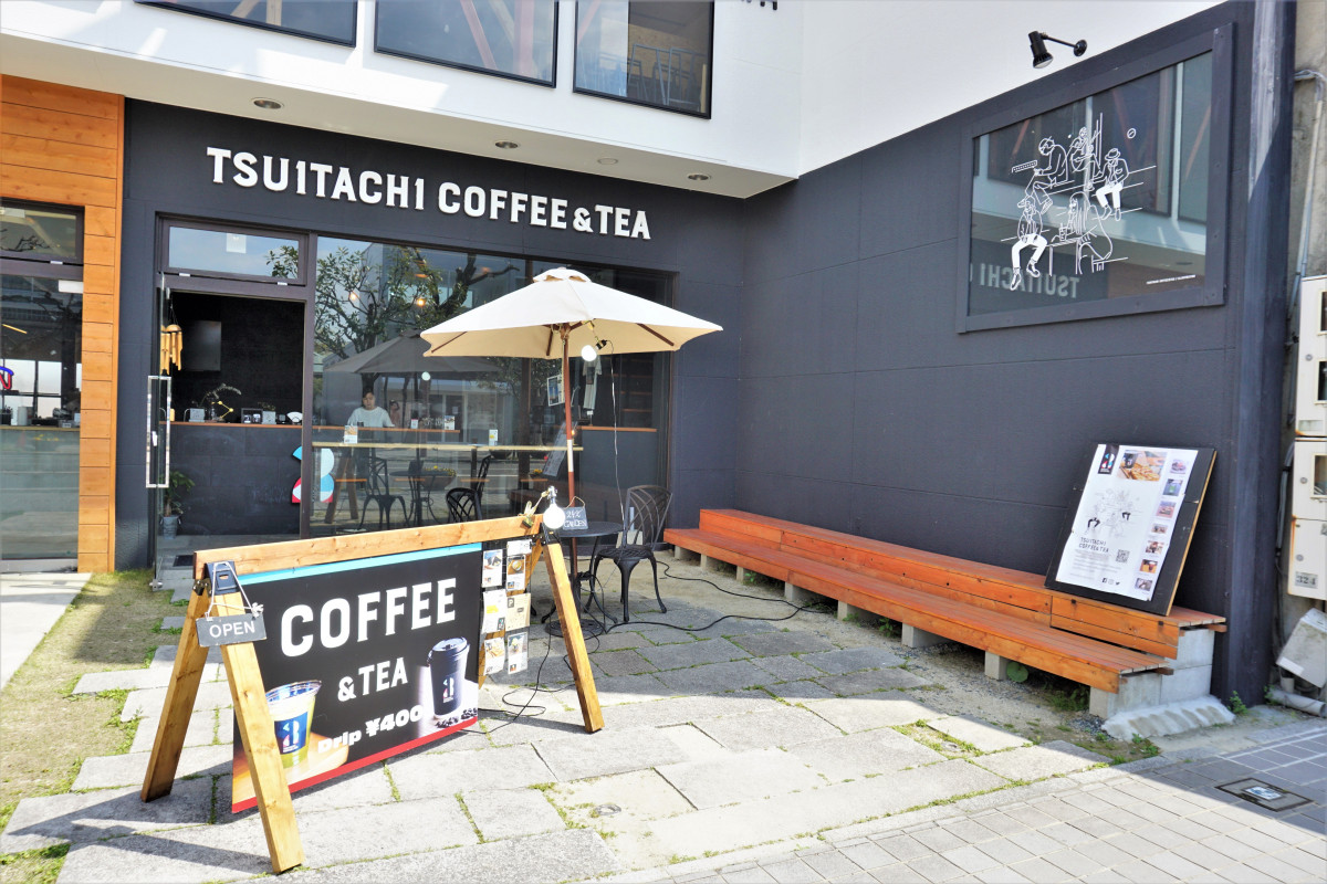 TUITACHI　COFFEE&TEA