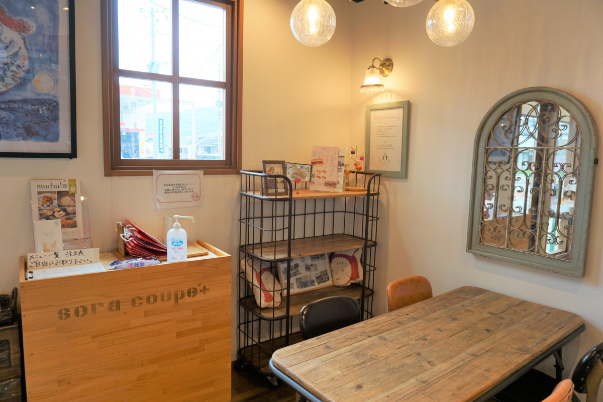 イートインスペースあり