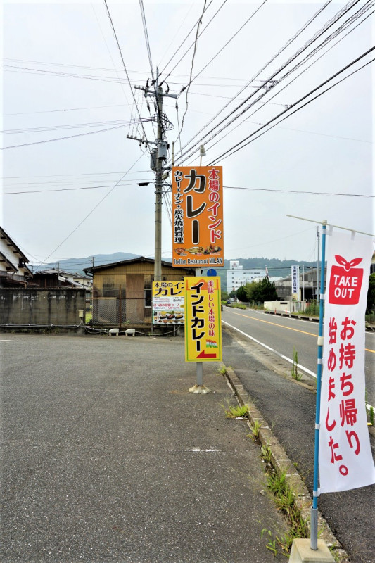 テイクアウトもやってます。