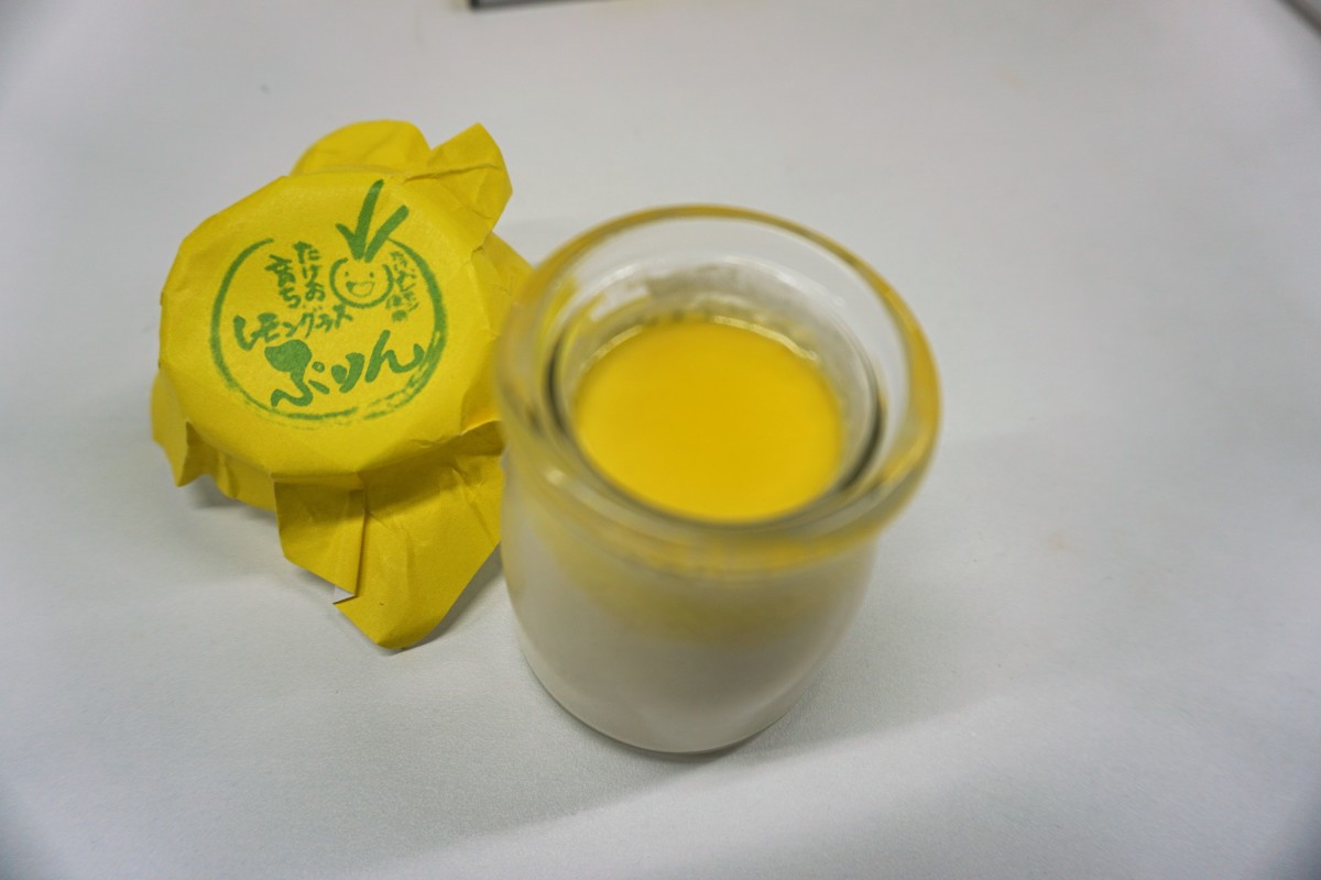 特産品のレモングラスぷりん