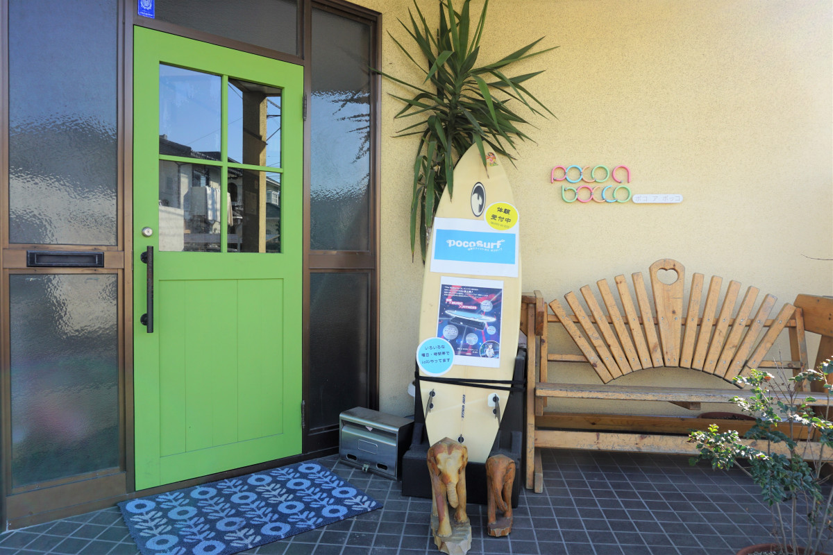 「NPO法人poco a bocco」入り口（各種講座やリンパマッサージ、ご相談などはこちらから）