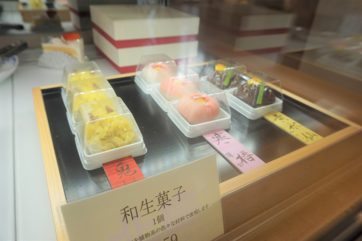 和生菓子もあり。