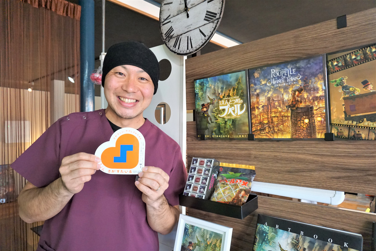 骨盤矯正、猫背、なんでもご相談ください！