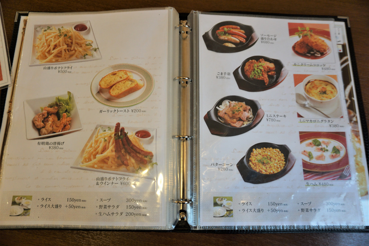 ランチだけでなくご家族の夕食にも最適ですよ！