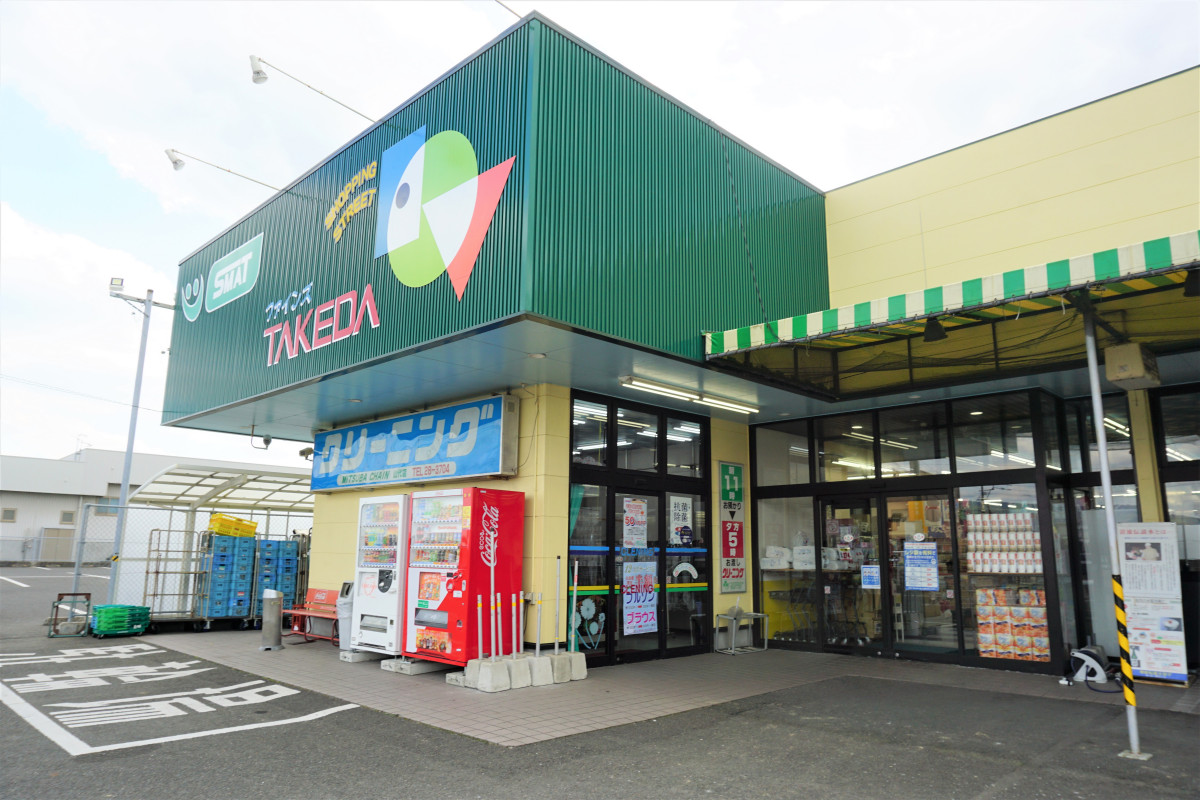 クリーニング店併設