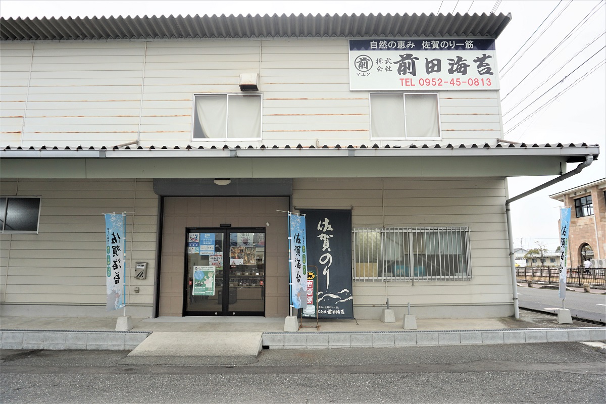 入口はスロープと自動扉あり