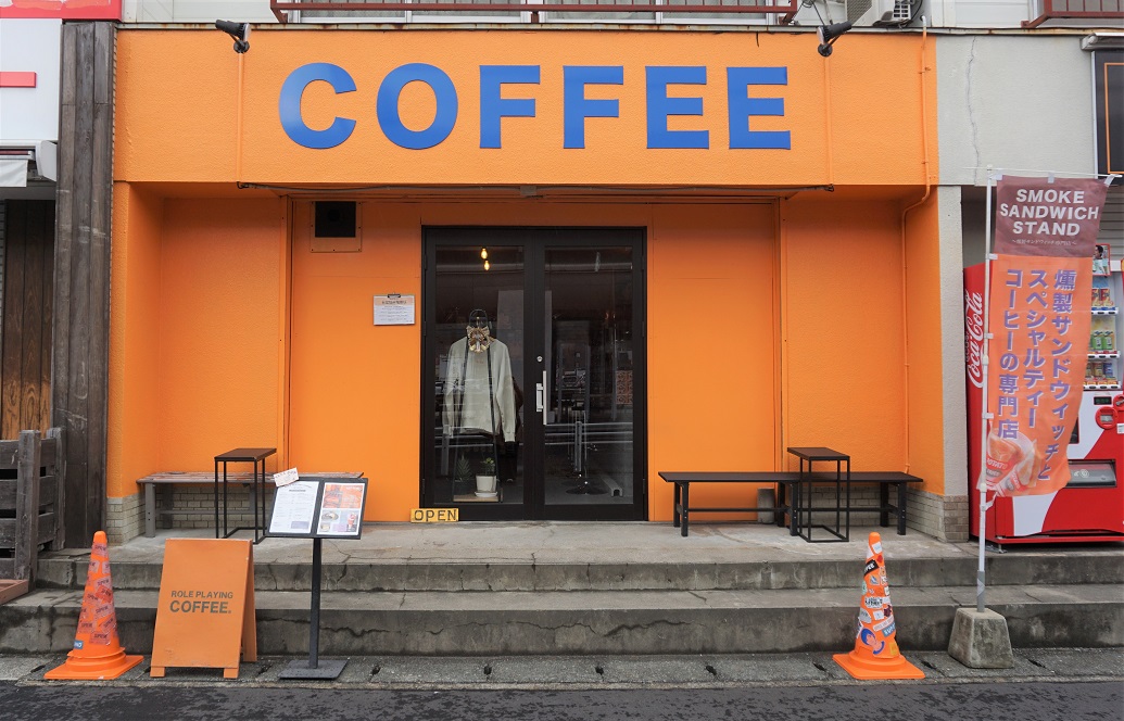 ROLE  PLAYING  COFFEE.