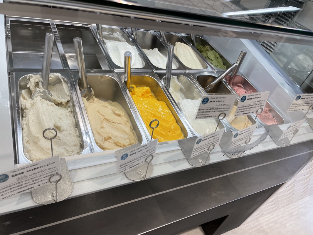 地域の素材をふんだんに使ったジェラート