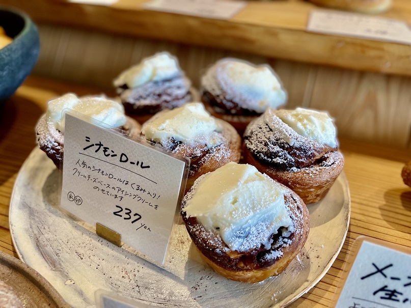 人気のシナモンロール