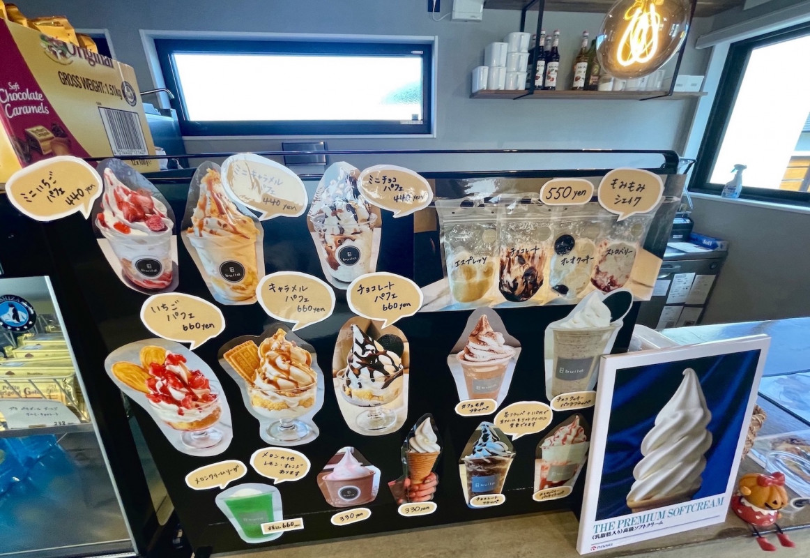 佐賀県初！ももみシェイクが人気☆