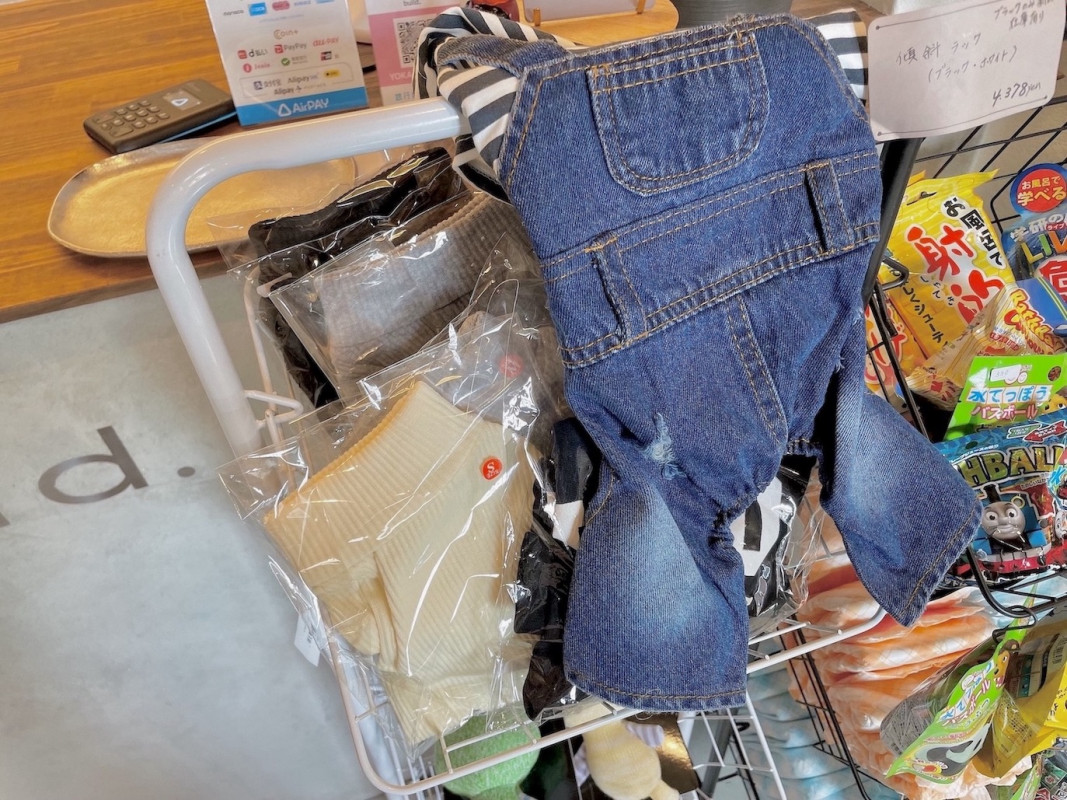 わんちゃん用雑貨の販売