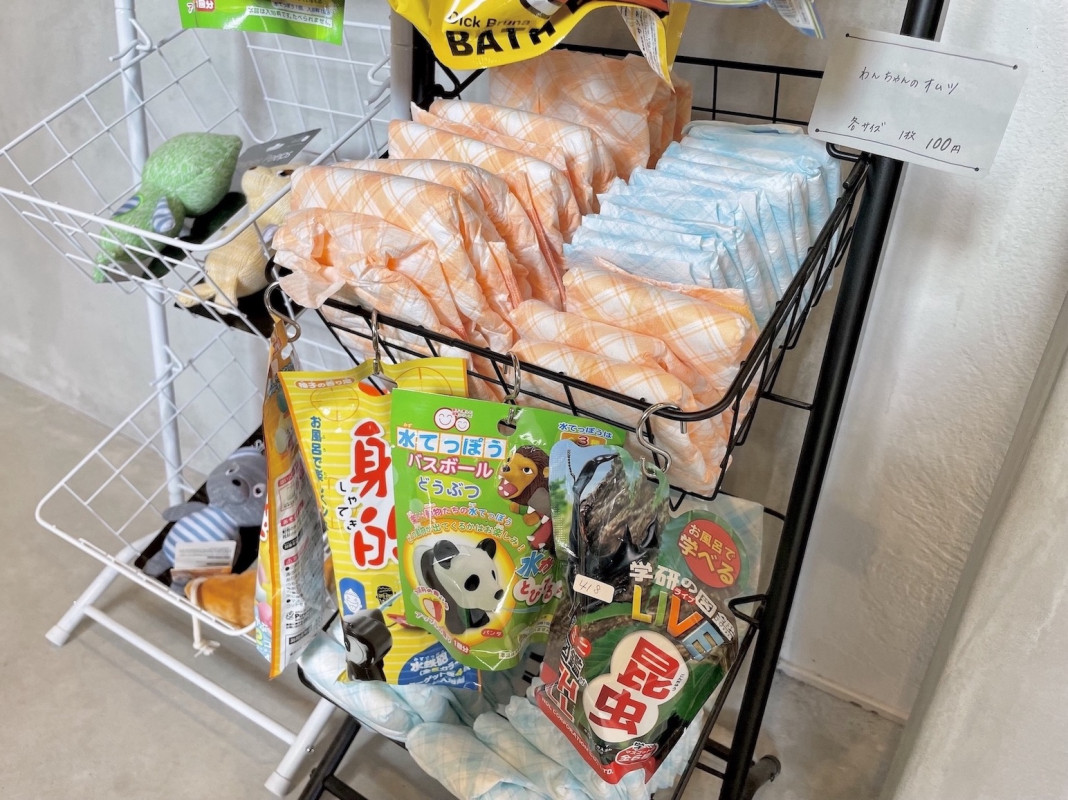 わんちゃん用おむつの販売