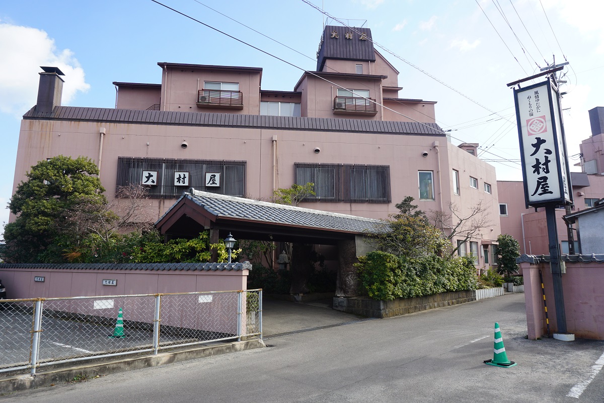 サロンは大村屋内の507号室